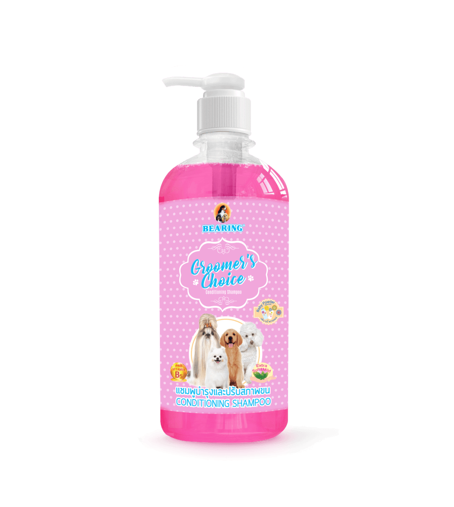 แชมพูผสมครีมนวดสำหรับสุนัข BEARING สูตร GROOMER’S CHOICE ขนาด 450ML กลิ่น BABY POWDER_1